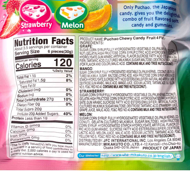 Japan's favorite UHA Mikakuto Puchao Gummy Candy: Fruit Mix - 4 oz.