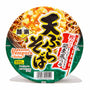 A bowl of Hikari Menraku Tempura Soba with a label on it. thumbnail 1
