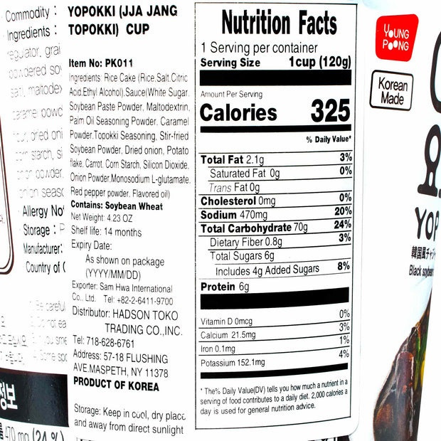 Yopokki's Yopokki Instant Tteokbokki Rice Cake Cup: Jjajang Black Bean Paste - nutrition facts.