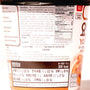 A cup of Yopokki Instant Tteokbokki Rice Cake Cup: Garlic Teriyaki with a label on it. thumbnail 2