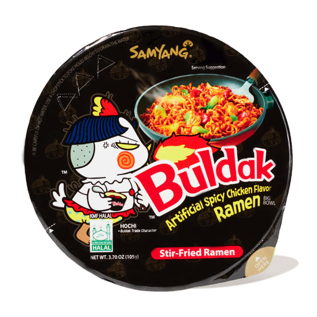 Samyang Buldak Ramen Bowl: Hot Chicken Korean Fried Rice.