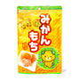 A bag of Seiki One-Bite Mochi: Mikan Orange sweets with a kawaii character on it. thumbnail 1