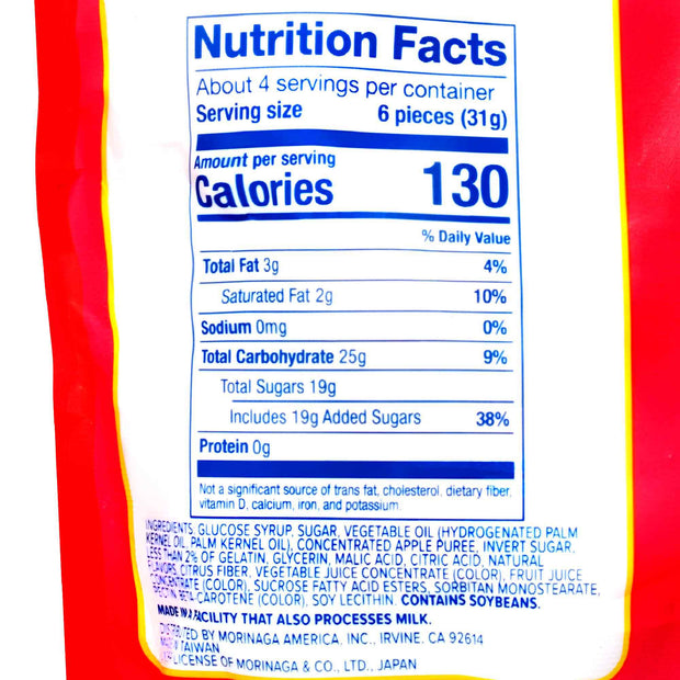 Morinaga Hi-Chew: Infrusions Orchard Mix