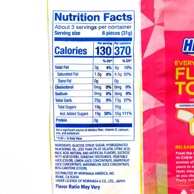 Morinaga Hi-Chew: Sweet & Sour Morinaga Hi-Chew: Sweet & Sour Morinaga Hi-Chew: Sweet & Sour Morinaga Hi-Chew: Sweet & Sour Morinaga.