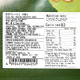 A close up of the label of a Seiki Daifuku Mochi: Green Tea Chocolate (18 pieces) food product. thumbnail 3