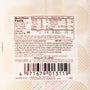A label with a barcode on a white background for Kubota Daifuku Mochi: Banana by Kubota. thumbnail 3