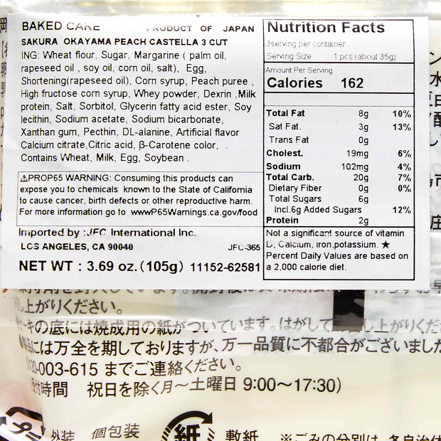 Sakura food label with a picture of Sakura Castella Cake: White Peach (3 pieces)