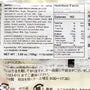 Sakura food label with a picture of Sakura Castella Cake: White Peach (3 pieces) thumbnail 3