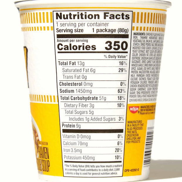 A cup of Nissin Cup Noodle: Curry on a white background.