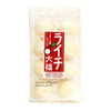 A bag of Kubota Daifuku Mochi: Lychee in a white background.