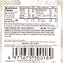A label for a Kubota Daifuku Mochi: Chestnut food product with a barcode on it. thumbnail 3