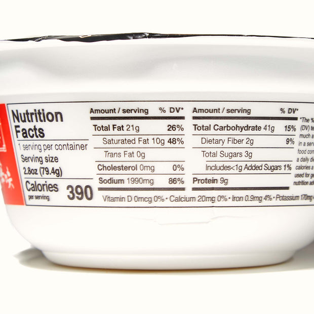 A close up of a container of Hikari Menraku Ramen Bowl: Hot & Spicy.