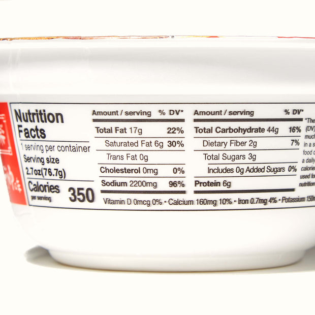 A close up of a Hikari Menraku Ramen Bowl: Shoyu.