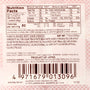 The back of a barcode label for Kubota Daifuku Mochi: Peach by Kubota. thumbnail 3