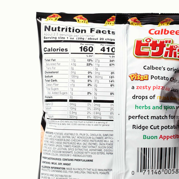 Calbee's Calbee's Calbee's Calbee's Calbee's.