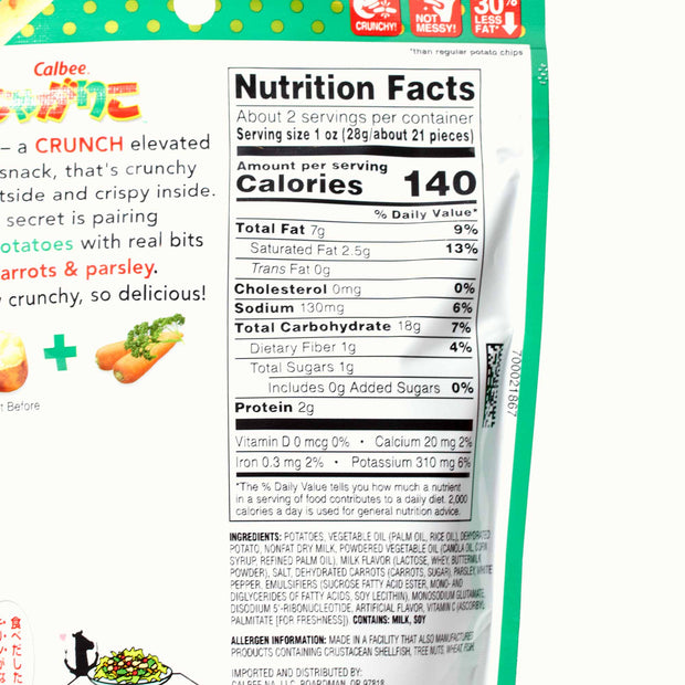 A package of Calbee Jagarico: Original with nutrition facts on it.