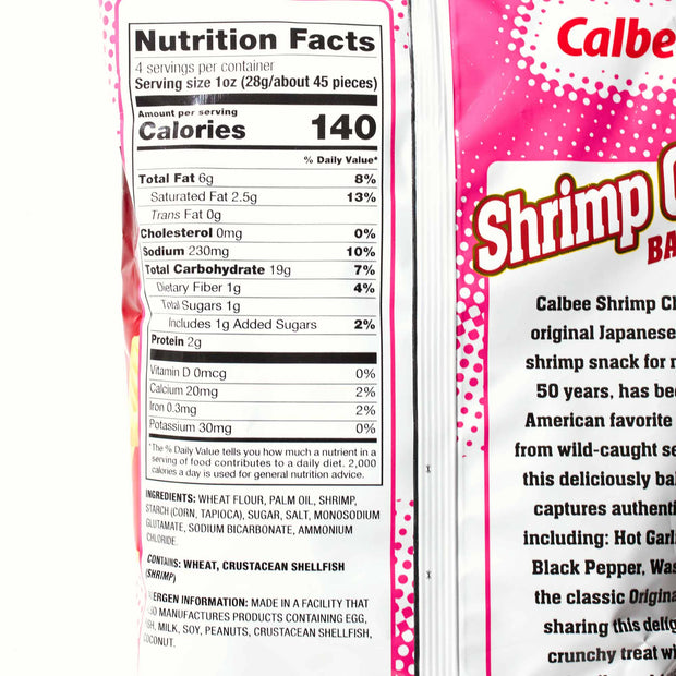 Calbee's shrimp & grits chips.