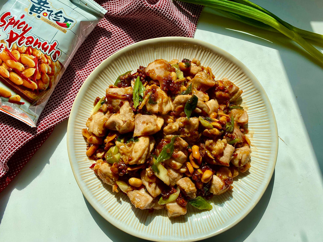 Kung Pao Chicken Recipe