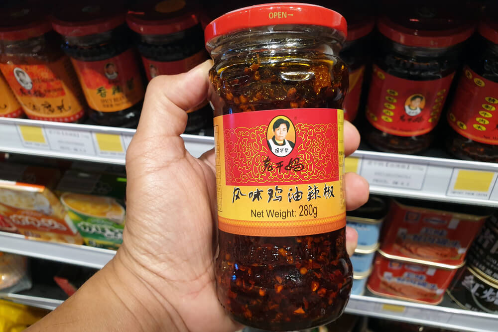 Lao Gan Ma: The Legendary Chili Oil from China