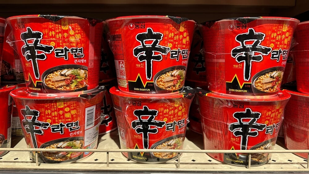 Shin Ramen: The Spicy Staple of South Korea's Noodle Soup Scene