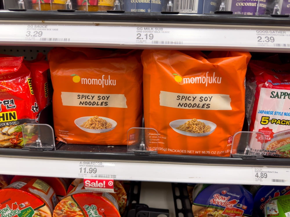 Momofuku: Culinary Innovation from Noodle Bar to Global Brand