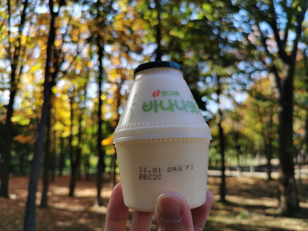 Everything You Need to Know About Korean Banana Milk