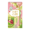 A box of Pejoy Glico Pejoy: Red Bean Matcha flavor filled biscuit sticks. The packaging is green and pink with images of red beans and a cup of matcha.