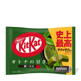 Japanese Kit Kat: Rich Green Tea