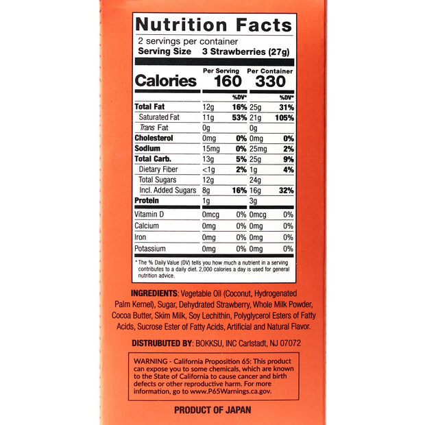 A Bokksu snack featuring a nutrition label for Bokksu White Strawberry 6-Piece Box in the Bokksu Snack Box.