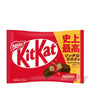 A package of Nestle Japan Japanese Kit Kat: Original Chocolate mini bars, featuring 12 pieces with Japanese characters on a red background. thumbnail 1