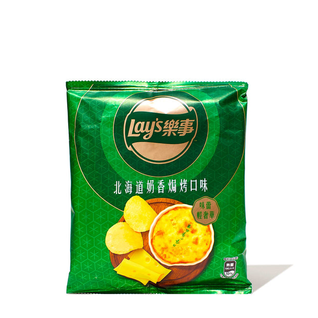 Lay's Potato Chips: Hokkaido Baked Cheese