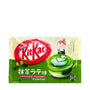Japanese Kit Kat: Matcha Latte thumbnail 1