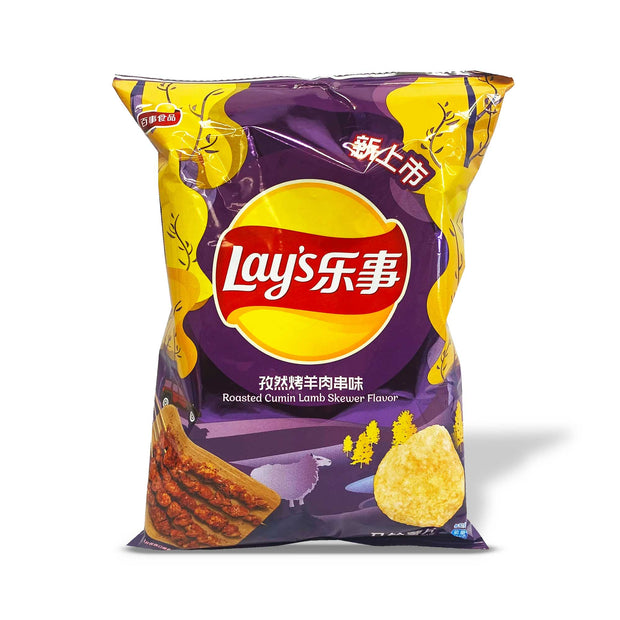 A bag of Lay's Potato Chips: Cumin Lamb Skewer with Chinese characters on it.