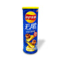 A can of Lay& thumbnail 1