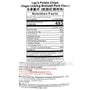The nutrition label for Lay& thumbnail 4