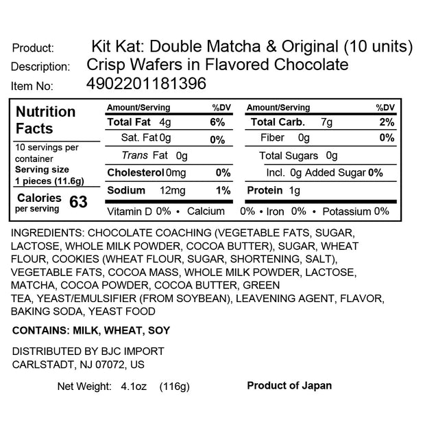 Japanese Kit Kat: Green Tea Double Layer (3-Pack) by Nestle Japan includes a nutrition label with serving size, calories, ingredients, and distributor info. Enjoy the authentic taste of Matcha in this delightful product of Japan.