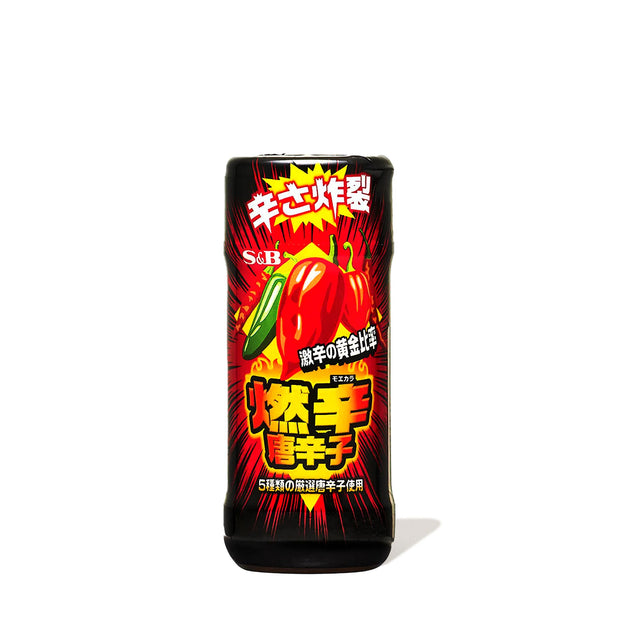 S&B Moekara Extra Hot Red Pepper