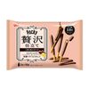 Slender biscuit sticks richly coated in chocolate and fermented butter, elegantly displayed on a vintage-style pink and cream package. Brand: Bokksu Market; Product: Glico Pocky : Chocolate & Fermented Butter (20 pieces).