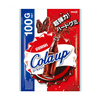 A dynamic packaging with a bursting cola bottle graphic, cola gummy candies, and a vibrant red and blue color scheme, evoking a fizzy, flavorful experience. Brand: Bokksu Market; Product: Meiji Sangyo Gummy: Cola.