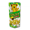 A joyful package adorned with adorable koala characters among bamboo, highlighting the cute, koala-shaped, chocolate-filled biscuits inside. Brand: Bokksu Market; Product: Lotte Koala March: Chocolate.