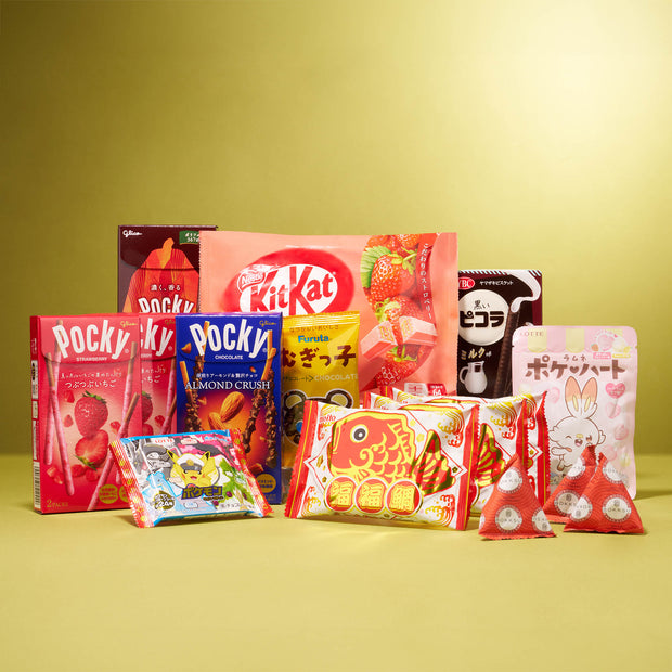 Chocolate & Strawberry Bliss Bundle