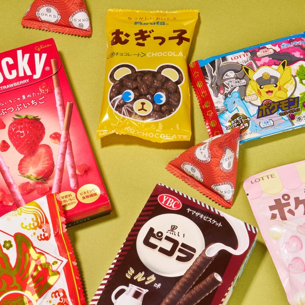 Chocolate & Strawberry Bliss Bundle