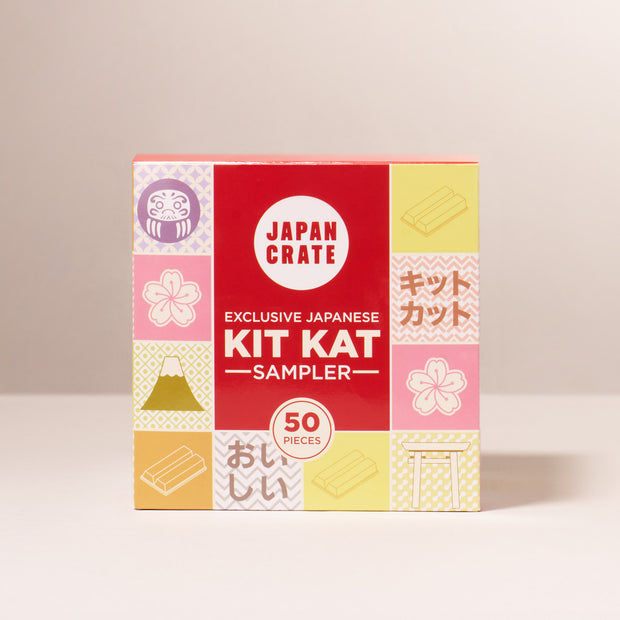 Kit Kat Sampler (50 pcs.)