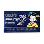 A blue box labeled &quot;Orion MyCOS Sugar Stick: Menthol (20 pcs)&quot; from Bokksu Market features an illustrated woman in traditional Japanese attire, promoting no smoking and refreshing mint-flavored candy sticks. thumbnail 1