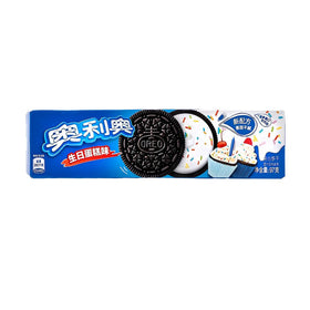 Oreo Cookies: Birthday Cake