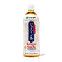 A bottle of Itoen Jasmine Green Tea on a white background. thumbnail 1