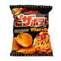 A bag of Calbee Potato Chips: Pizza with Japanese text on it. thumbnail 1