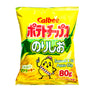 A bag of Calbee Potato Chips: Seaweed &amp; Salt. thumbnail 1