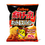 A bag of Calbee Hot &amp; Spicy potato chips. thumbnail 1