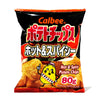 A bag of Calbee Hot & Spicy potato chips.